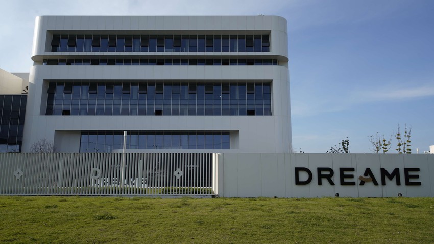 Dreame fabrika u Kini