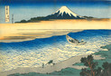 Katsushika Hokusai - "Rzeka Tama" w prowincji Musashi, ok. 1830/1833 r.