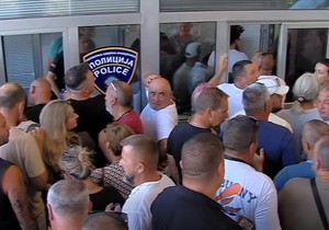 Srbi zarobljeni na granici Severne Makedonije zbog kazni