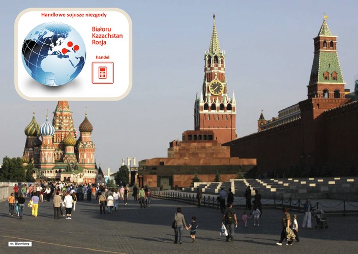 Unia celna Białorusi, Kazachstanu i Rosji oraz mająca na jej podstawach powstać Unia Euroazjatycka to moskiewski plan integracji gospodarczej państw byłego ZSRR. Ubocznym celem tworzenia strefy wolnego handlu jest to, by państwa uznawane przez Rosję za swoją strefę wpływu nie uczestniczyły w konkurencyjnych projektach integracyjnych.