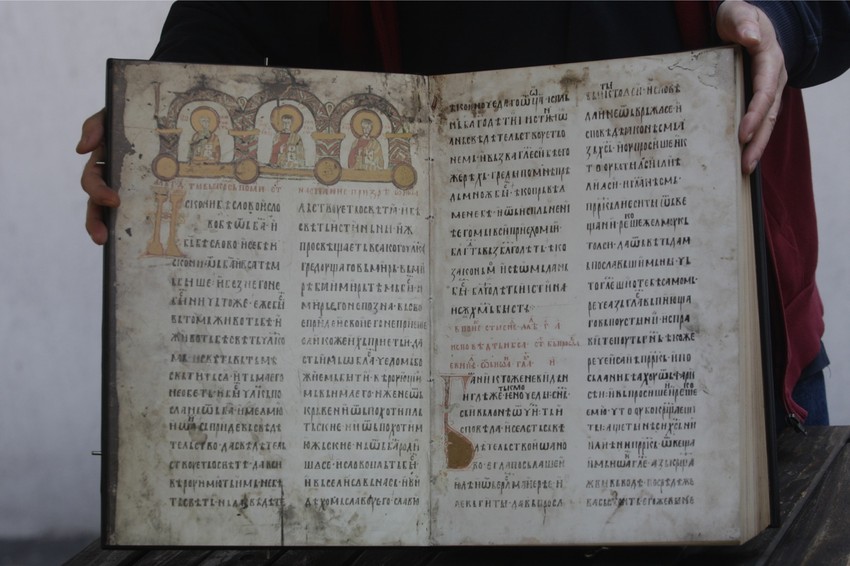 Miroslavljevo Jevanđelje