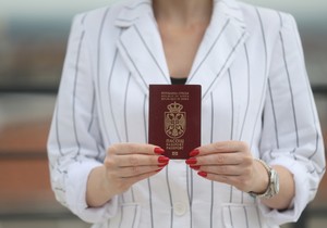Srpski pasoš