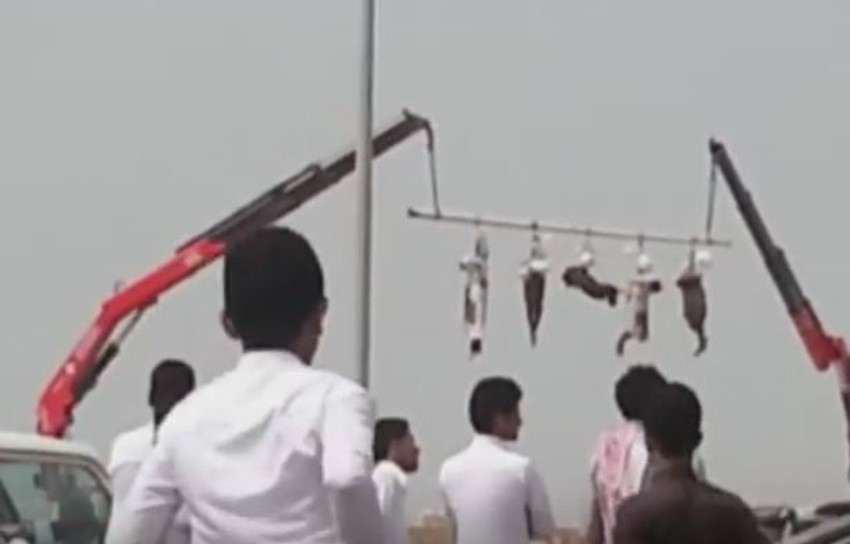 Vešanje u Saudijskoj Arabiji