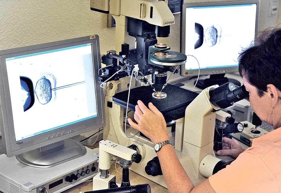 U Trebinju olakšan postupak za vantelesnu oplodnju 