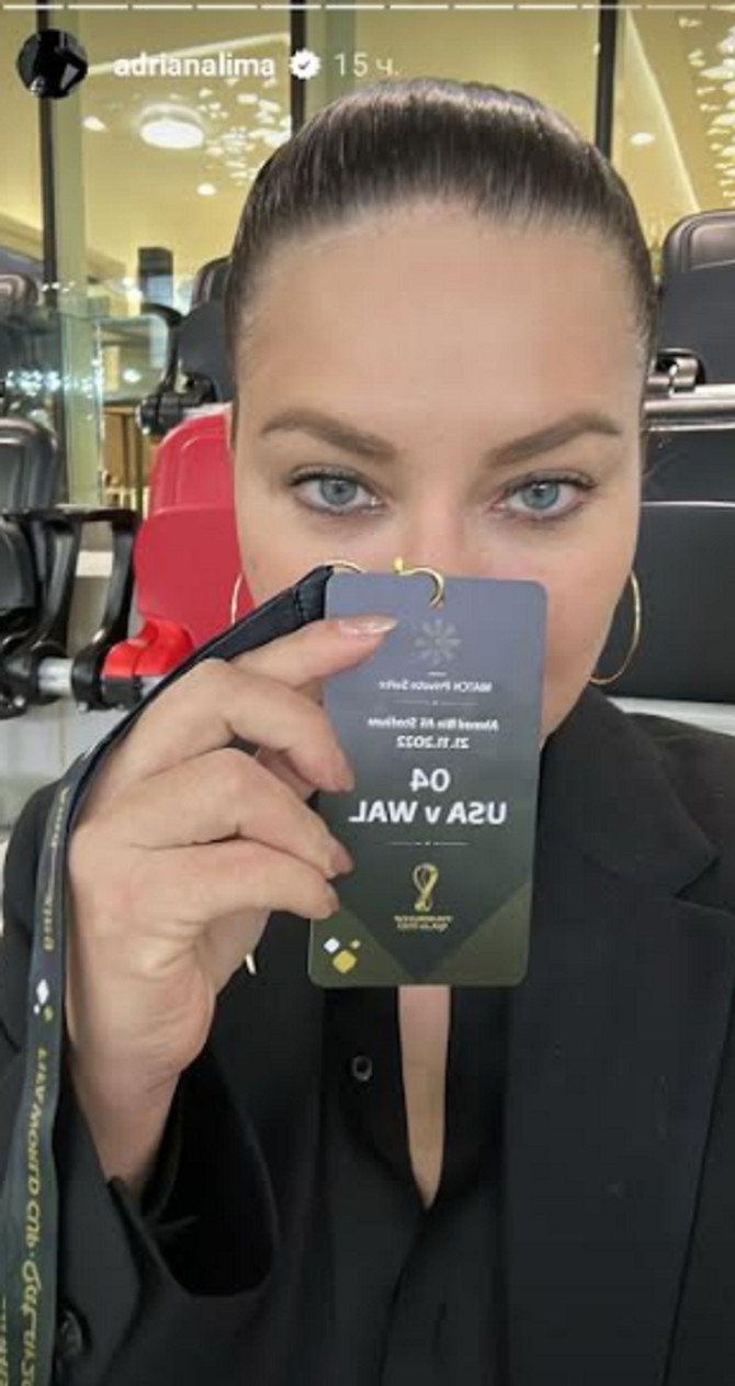 Adrijana Lima na Svetskom prvenstvu u Kataru foto: Instagram/adrianalima