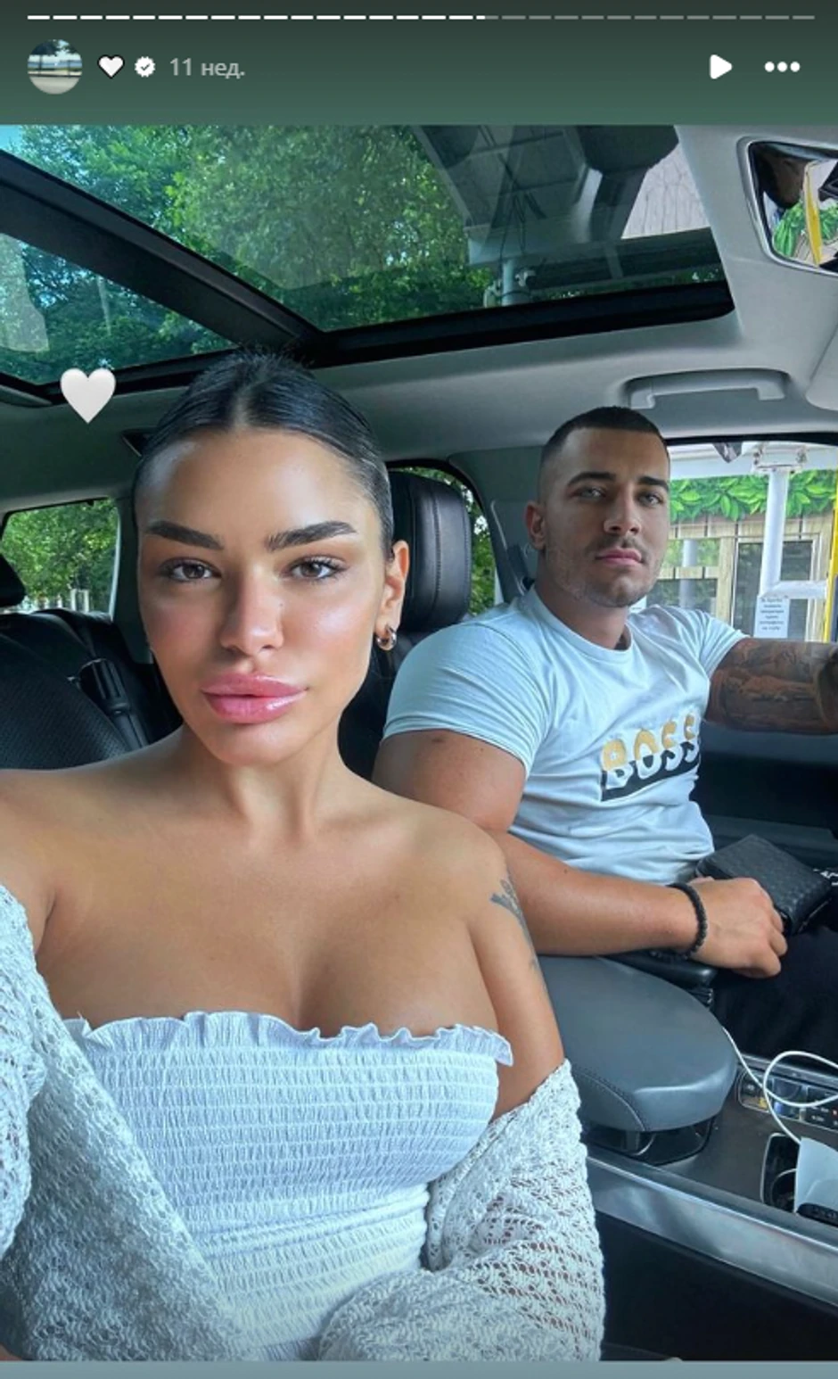 Ćaletov sin sa novom devojkom