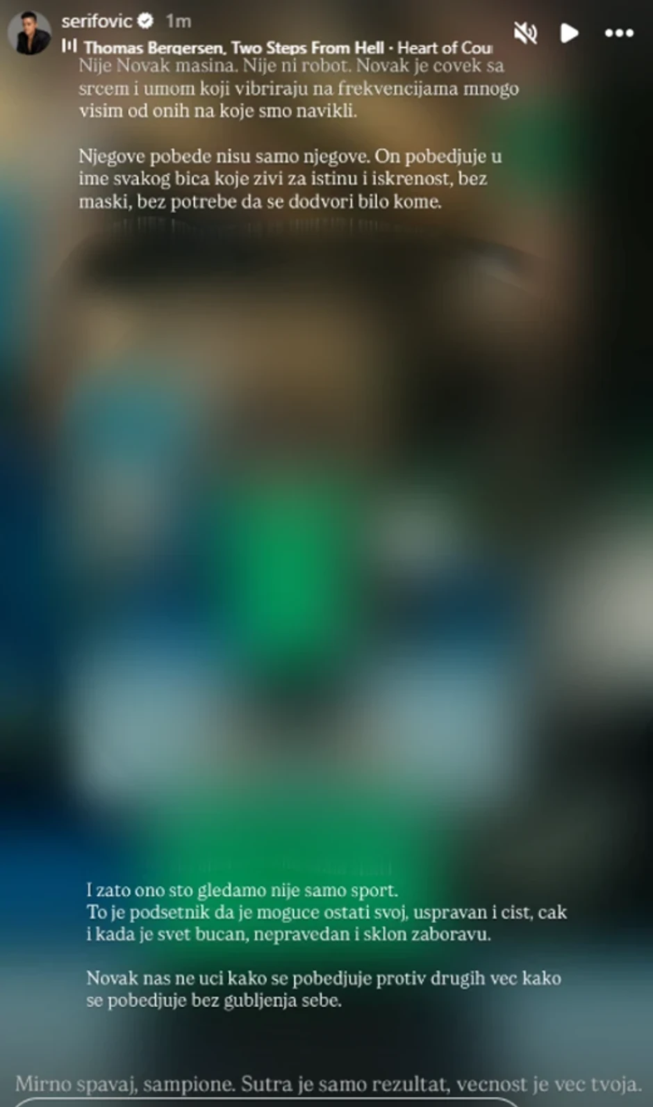 Otvoreno pismo Marije Šerifović