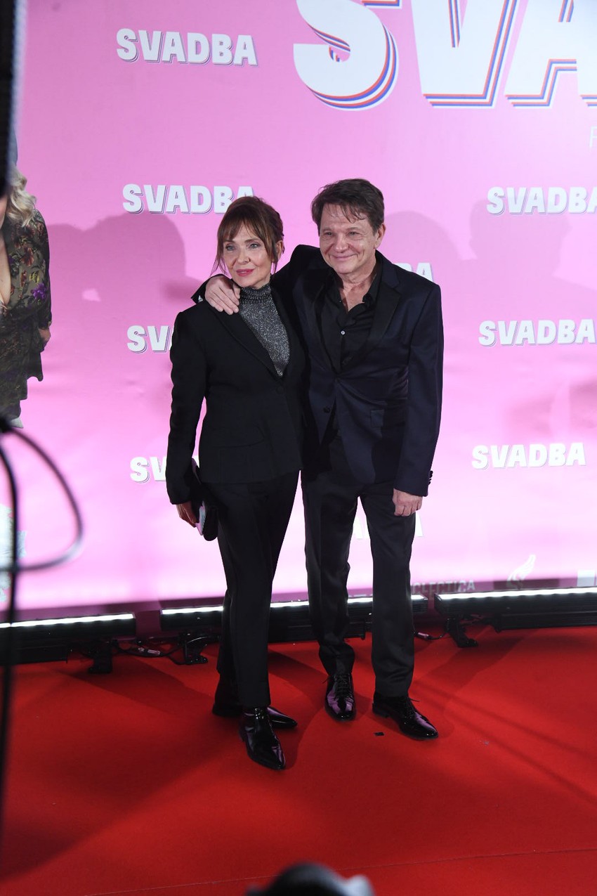 premijera filma Svadba u Sava Centru