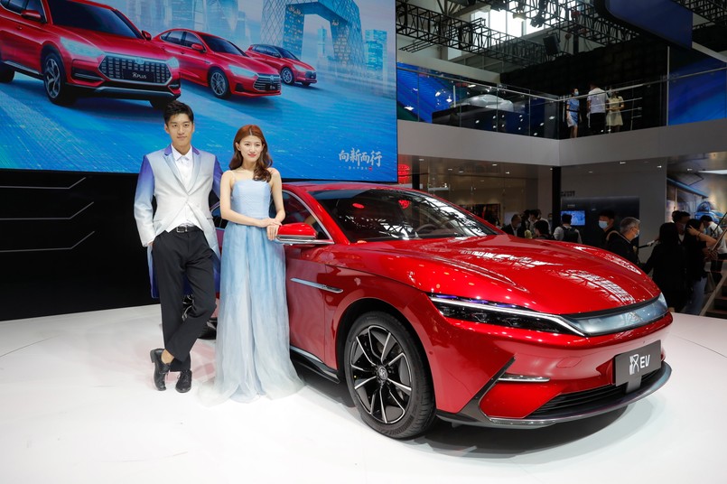 Beijing International Automobile Exhibition 2020