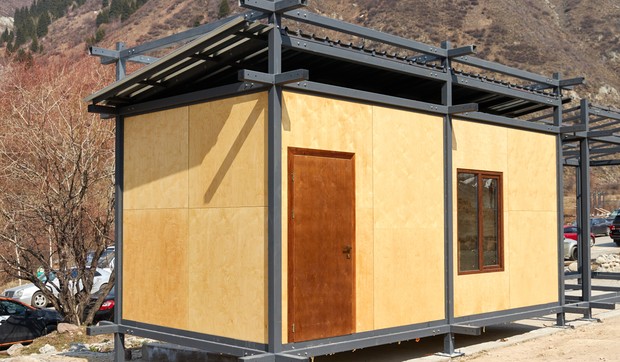 Kontejnerske modularne kuće