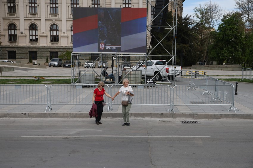 Skup Pokreta za narod i drzavu