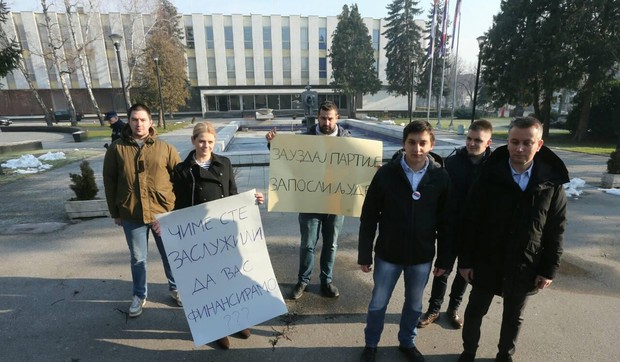 Restart NSRS mladi odlazak kampanja