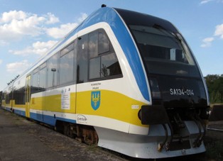 NEWS FORSAL.PL: Alert bezpieczeństwa dla szynobusów Pesy