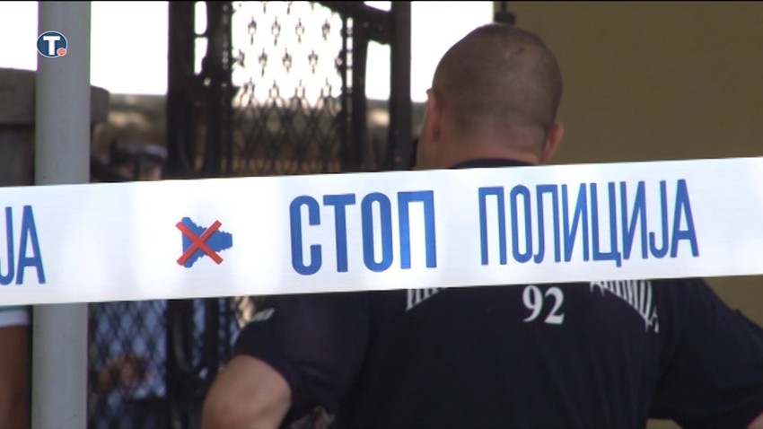 nis_ubistvo_uvidjaj_vesti_blic_unsafe