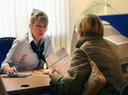 Za prąd zapłacimy jednak więcej