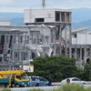 Tržni centar "Eon"