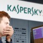 FILE PHOTO: An employee works near screens in the virus lab at the headquarters of Russian cyber security company Kaspersky Labs in Moscow