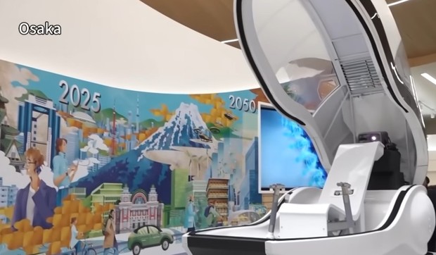 Vešmašina za kupanje ljudi