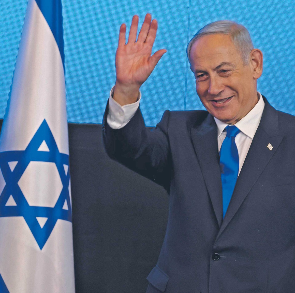 Binjamin Netanjahu, premier Izraela