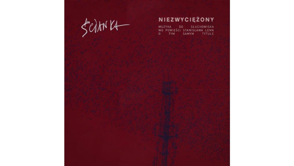 Ścianka, Niezwyciężony