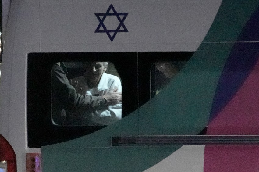 Izraelski taoci koje je Hamas oslobodio u Ramat Ganu u Izraelu 28. novembra