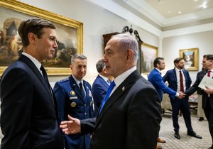 Džared Kušner i Benjamin Netanjahu