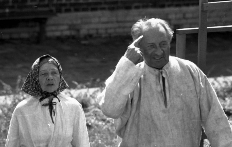 Halina Buyno-Łoza