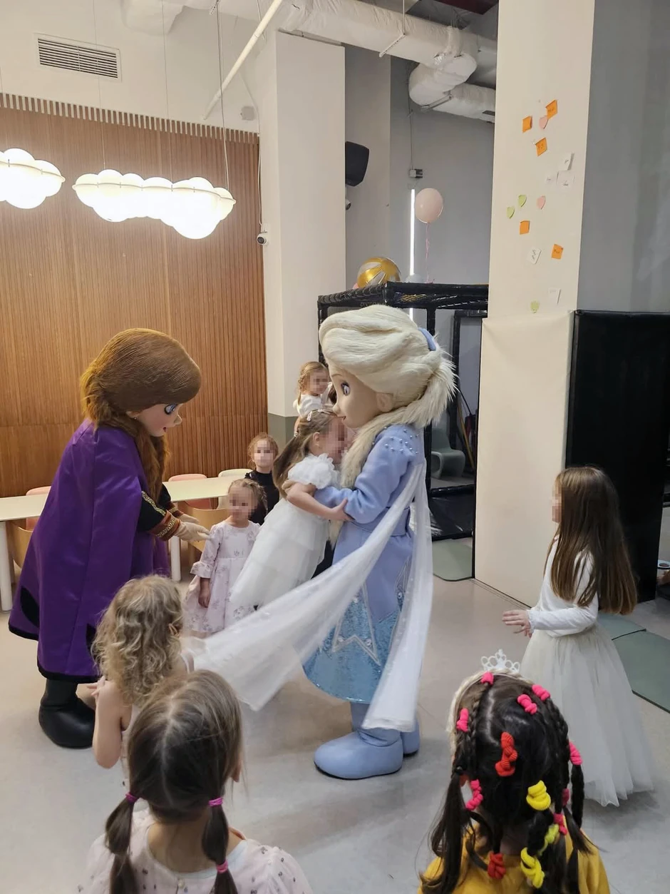 Mićić Marijana rođendan deteta 