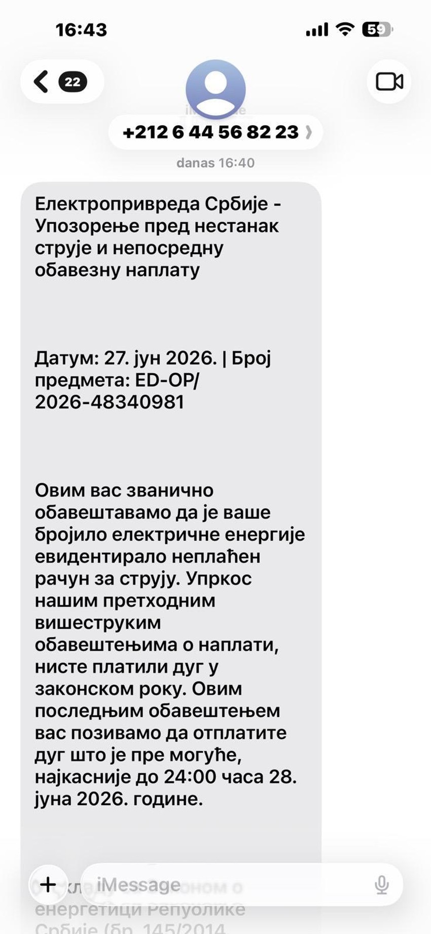 .