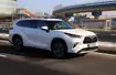 Toyota Highlander 2.5 Dynamic Force Hybrid AWD-i e-CVT