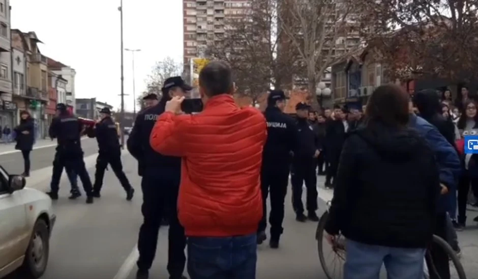 Reagovala i policija