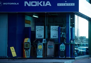 Nokia