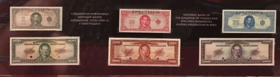 Novčanice Narodne banke kraljevine Jugoslavije štampan u emigraciji