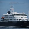 "MV Hondijus", luksuzni kruzer u centru epidemije hantavirusa, stigao je u holandsku luku Roterdam