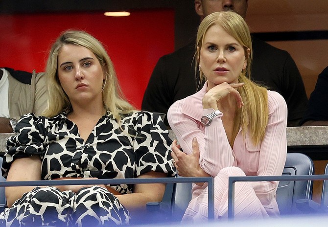 Fotografija Nikol Kidman koju je Ejmi "isprozivala"  