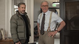 rooster nowy serial komediowy data premiery zwiastun