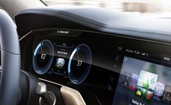 Polacy wymyślili technologię, która kilkukrotne zwiększa moc. Rozwiązanie trafi do motoryzacji