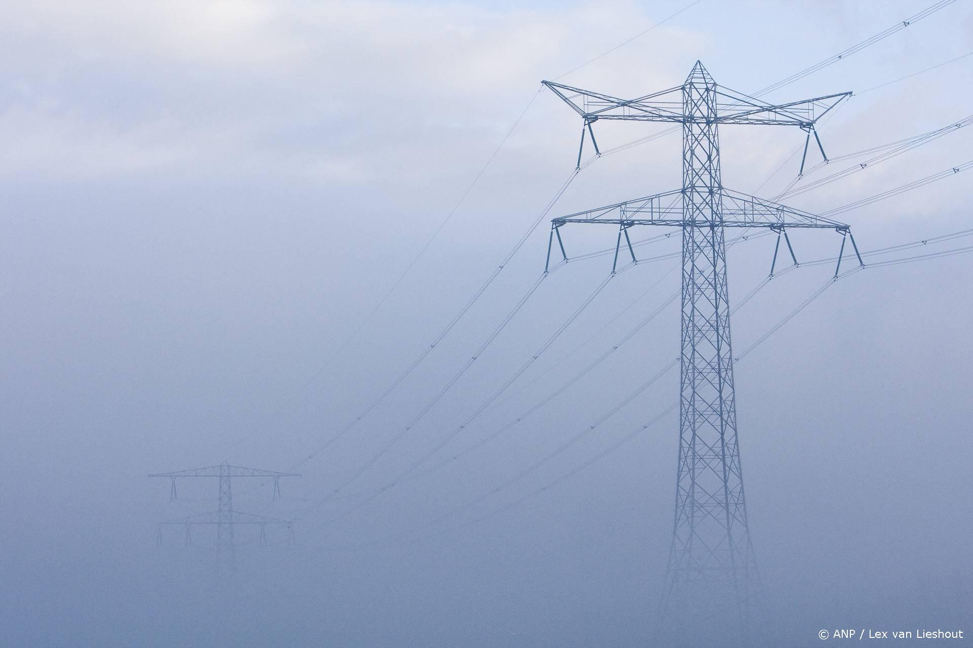 Dichte mist zaterdagochtend: KNMI geeft code geel, zicht onder 200m