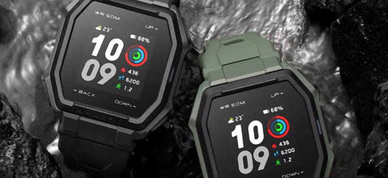 Amazfit Ares oficjalnie. Niedrogi smartwatch z obsługą 70 trybów sportowych