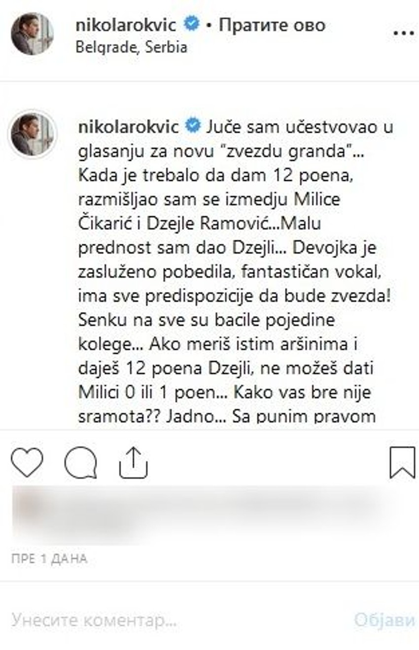 Objava Nikole Rokvića