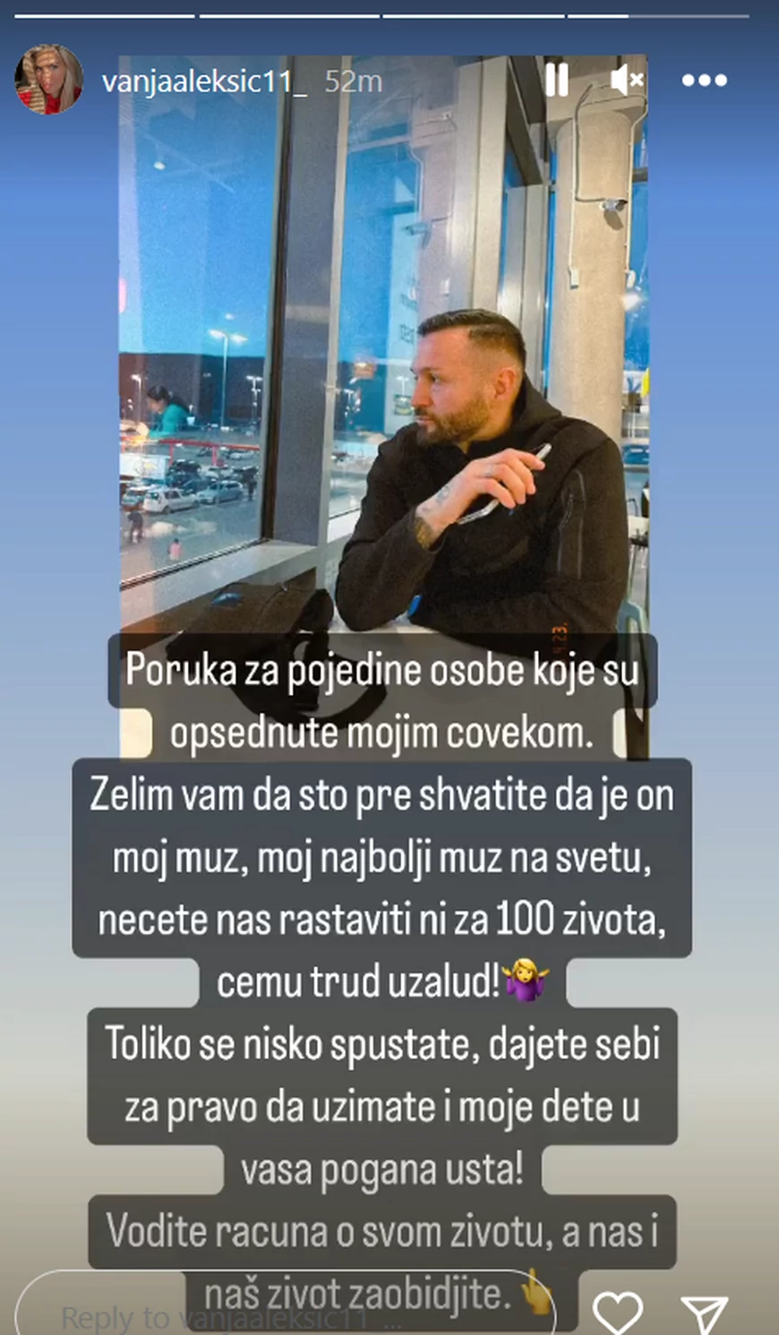 Vanja Aleksić (Foto: Instagram/vanjaaleksic11_)