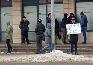 Performans Banjaluka Aleksadanar Gluvic