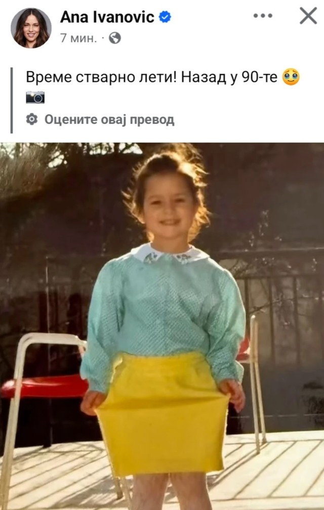Ana Ivanović