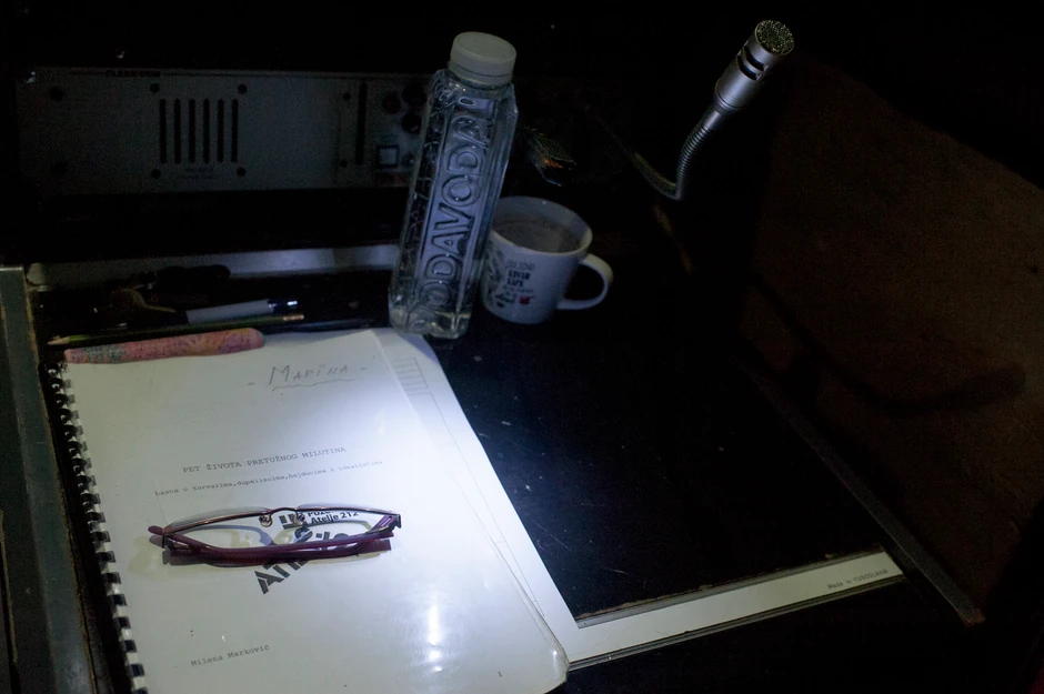 Mesto za inspicijenta