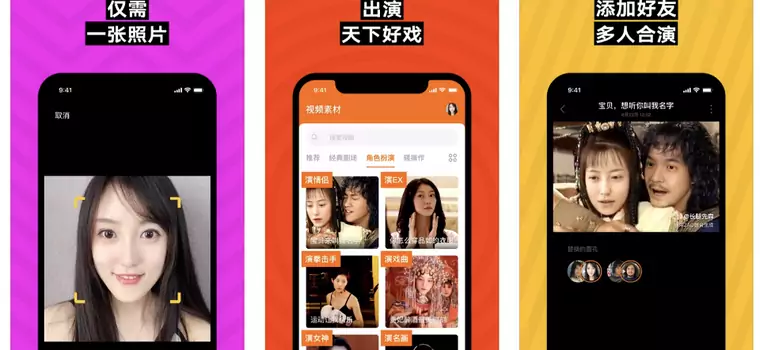 ZAO App - chińska aplikacja do tworzenia deepfake podbija internet. Technologia imponuje... i straszy możliwościami