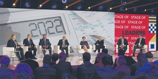 Gwiazdy ubezpieczeń na Kongresie 590 [PROJEKT DGP]