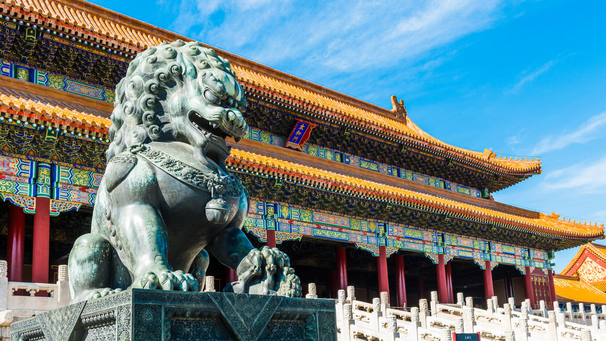 Chiny: Pałac cesarski dynastii Ming i Qing w Zakazanym Mieście - informacje, historia