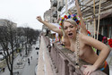 UKRAINE FEMEN PROTEST