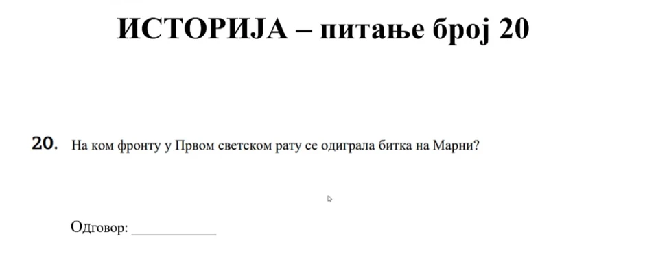 Pitanje 20