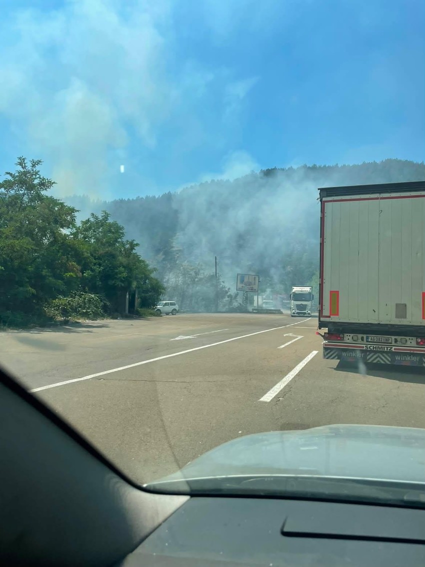 Požar u dolini Ibra